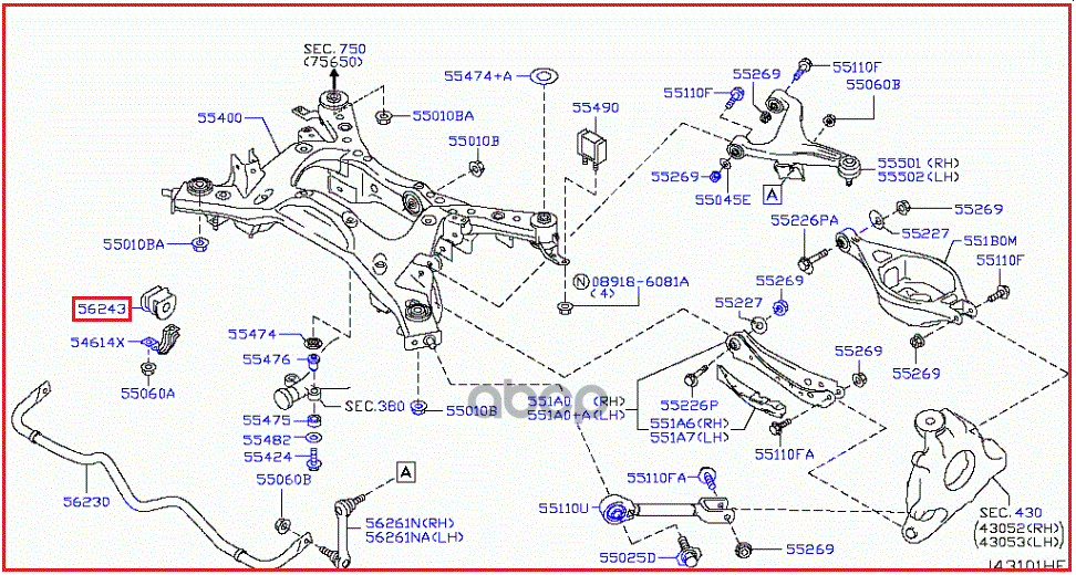 Втулка заднего стабилизатора NISSAN 54613-JK07A NISSAN арт. 54613-JK07A