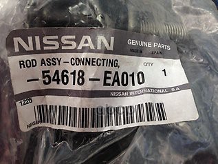 Тяга переднего стабилизатора R NISSAN 54618-EA010 NISSAN арт. 54618-EA010
