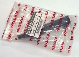 Кронштейн бампера L NISSAN 62225-EM30A NISSAN арт. 62225-EM30A