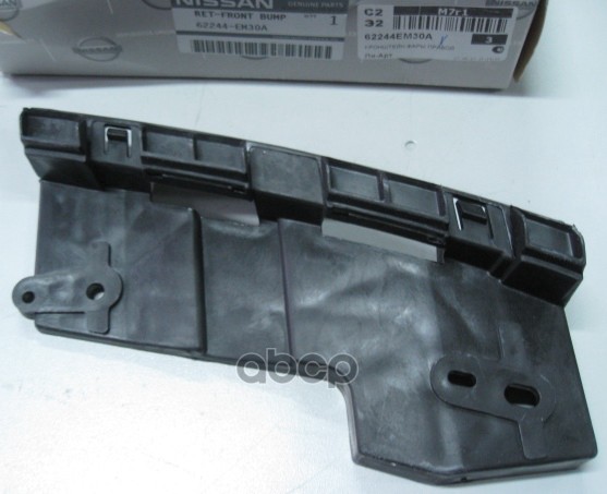 Кронштейн фары RH NISSAN арт. 62244-EM30A