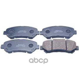 Колодки Тормозные Дисковые Передние NISSAN арт. D1060JD00J