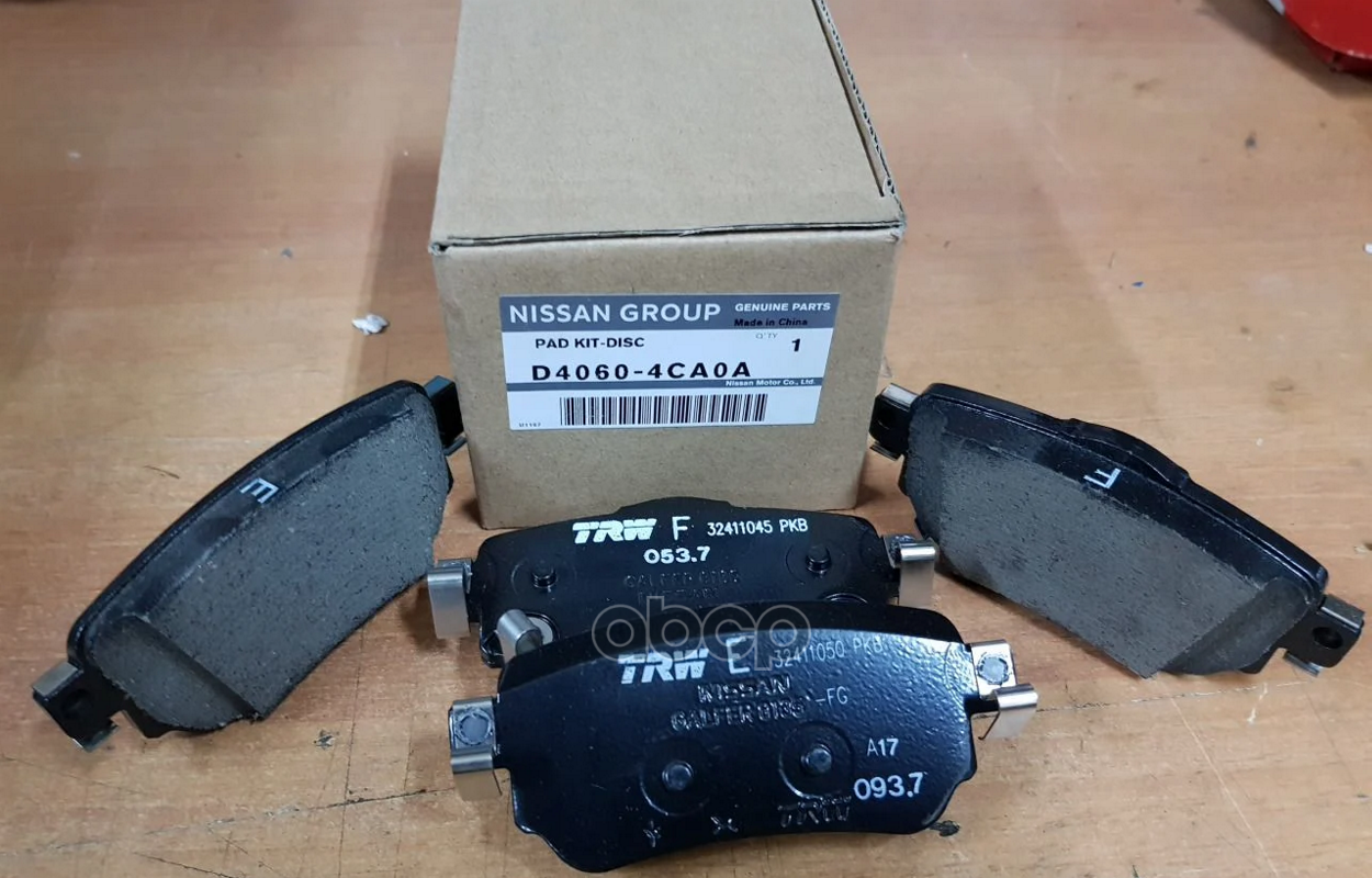 Колодки задние NISSAN X-Trail T32 14-> D4060-4CA0C NISSAN арт. D4060-4CA0C