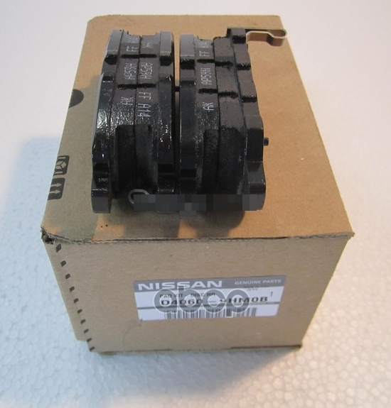 Колодки Тормозные NISSAN арт. D40609HM0B