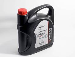 NISSAN Масло Моторное Nissan Motor Oil Value Advantage 10W-40 Полусинтетическое 5 Л Ke900-99942Va