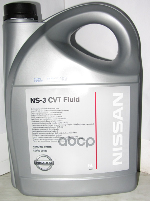 Масло трансмиссионное Nissan CVT NS-3 синтетическое синий 5 л KE909-99943R NISSAN арт. KE90999943