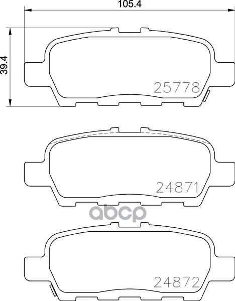 Колодки тормозные дисковые, задние, INFINITI/NISSAN ESQ/ EX/ FX NP2041 NISSHINBO арт. NP2041