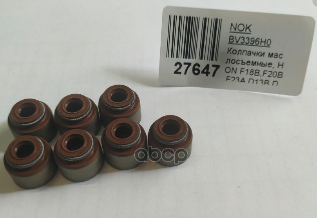 Колпачок маслосъемный NOK арт. bv3396-h0