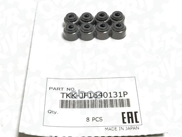 Колпачки маслосъемные, комплект JF1640131P NOK арт. JF1640131P