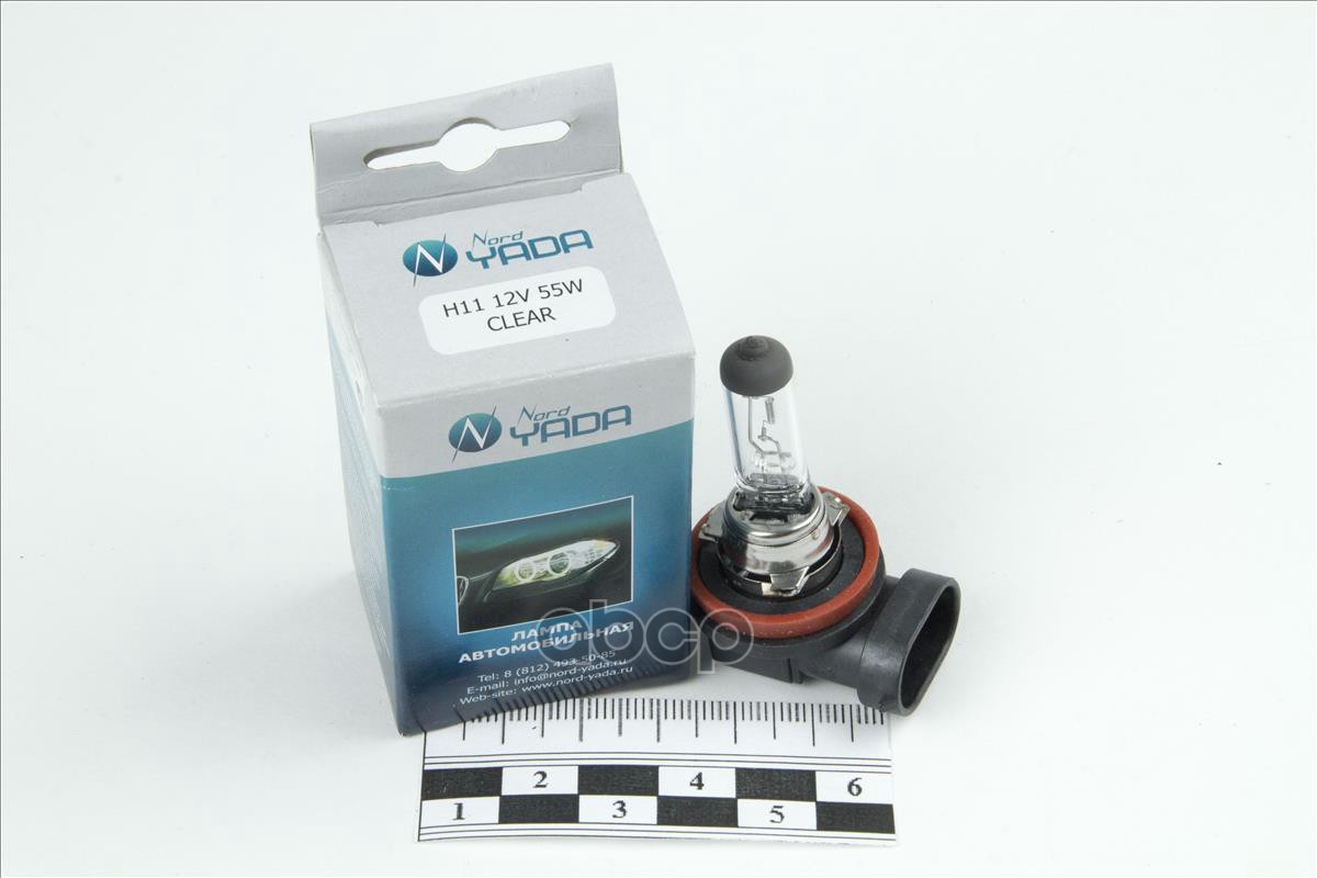Лампа H11 12V 55W Pgj19-2 NORD YADA арт. 800031