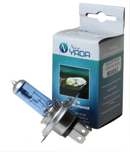 Лампа H4 12V 100/90W Super White P43t NORD YADA арт. 800052