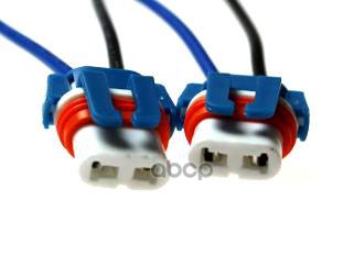 Колодка Соединительная (Фишка) Лампы Hb4 (9006) С Проводами, Керамическая Nord Yada 904348 NORD YADA арт. 904348