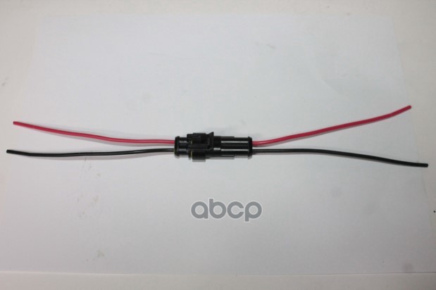 Колодка Соединительная 2 Конт. 1,5 Мм. С Проводом Герметичная Nord Yada 904576 NORD YADA арт. 904576