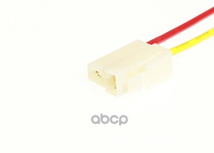 Колодка Электрическая 2-Х Контактная (Мама) 6,3 С Проводом, Кратн. 1 NORD YADA арт. 905056