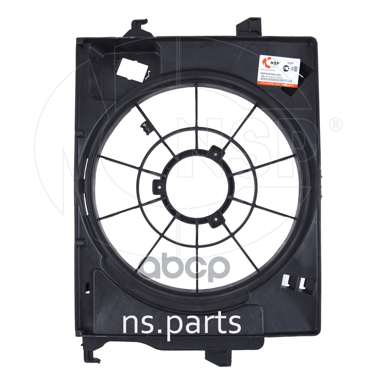 Диффузор вентилятора охлаждения HYUNDAI Solaris (11-17) NSP арт. NSP02253504L050