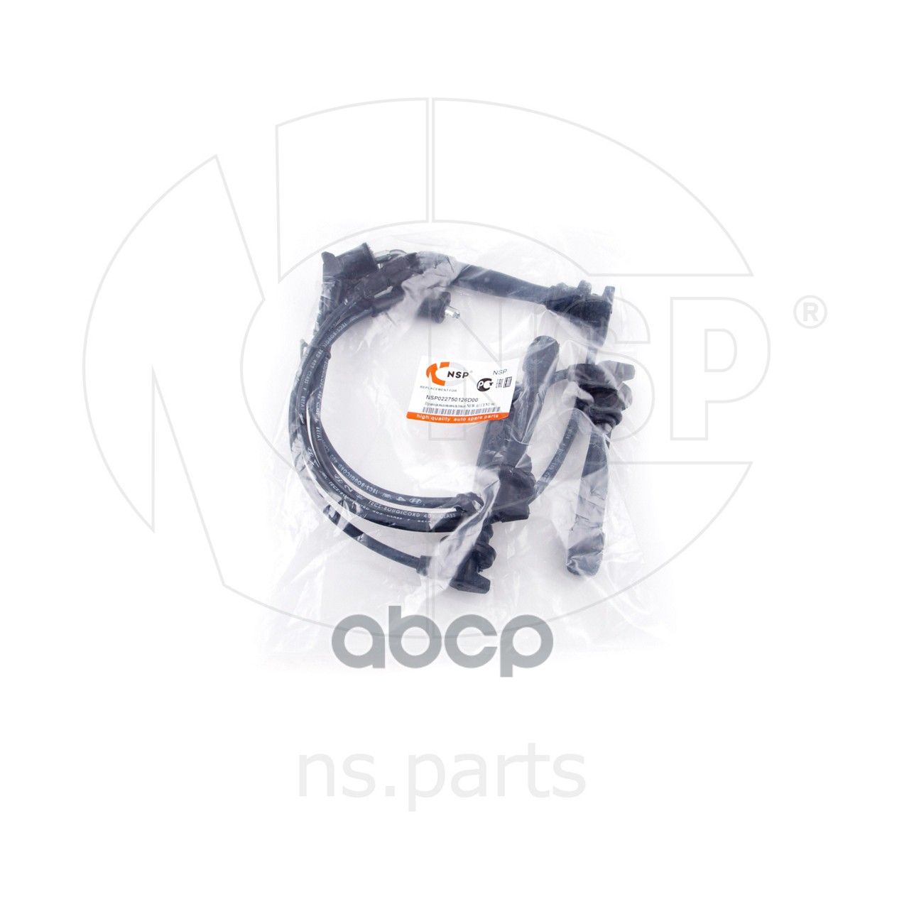 Провода высоковольтные HYUNDAI Accent (к-кт в/в проводов) NSP арт. NSP022750126D00