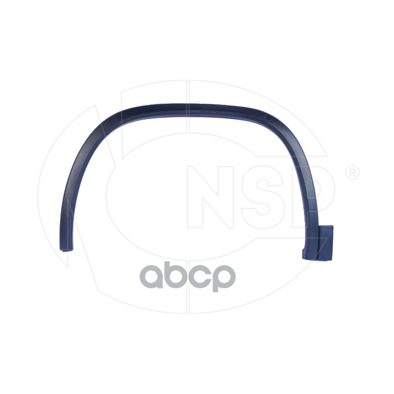 Молдинг Крыла Переднего Левого Skoda Kodiaq I (16-21) NSP арт. NSPRS97N14