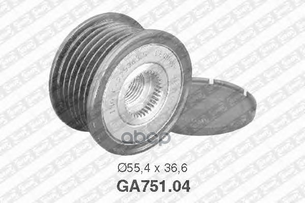 Шкив Генератора Mb: C200cdi, C220cdi, C270cdi, E200, E220, E220d, E270, E320, S320cdi, S320cdil NTN-SNR арт. GA751.04