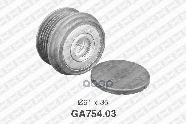 Шкив Генератора Vw Audi Snr Ntn-Snr Ga754.03 NTN-SNR арт. GA754.03