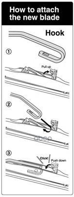 Щетка Стеклоочистителя (Гибридная/ 17 (425Мм)) NWB арт. NU-017R