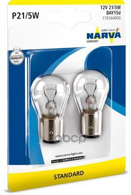 Лампа P215w 12V (К-Кт 2 Шт В Блистере) 179164000 Narva арт. 179164000