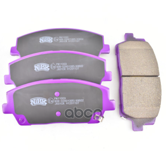 Колодки тормозные дисковые NiBK арт. PN11003