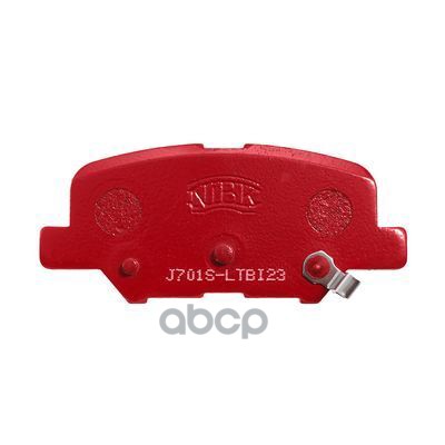 Колодки тормозные Performance MITSUBISHI OUTLANDER 2012 PN25003S NiBK арт. PN25003S