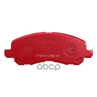 Колодки тормозные дисковые передние Perfomance NiBK арт. PN3469S