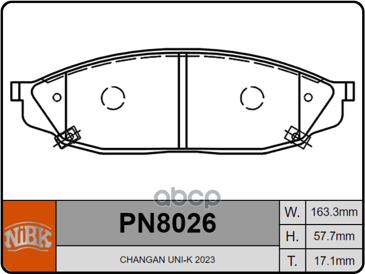 Колод. торм. диск. NiBK PN8026  CHANGAN CS95  UNI-K NiBK арт. pn8026