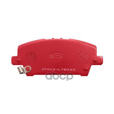 Колодки тормозные Performance HONDA CIVIC 2005 PN8866S NiBK арт. PN8866S