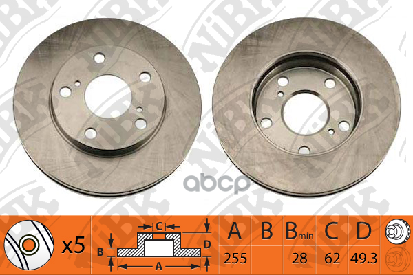 Диск тормозной NiBK арт. RN1008