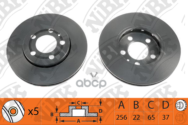 Диск тормозной NiBK арт. RN1082