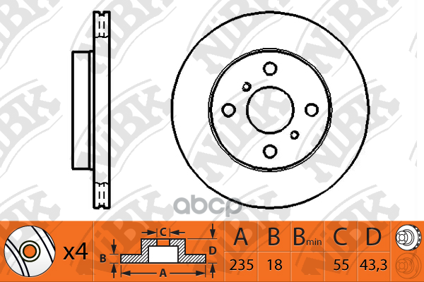 Диск тормозной NiBK арт. RN1127