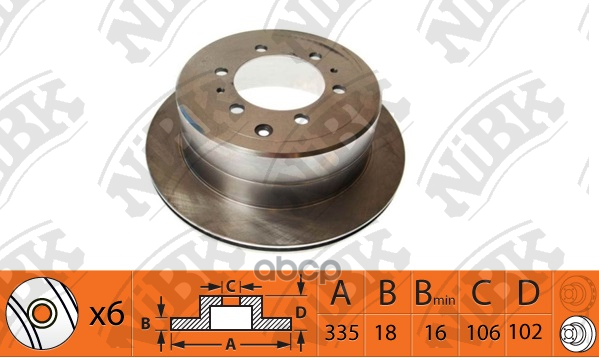 Диск тормозной задн. LEXUS LX450 4.5 95-98/ TOYOTA Land Cruiser 4.2 4.5 90-01 NiBK арт. rn1157