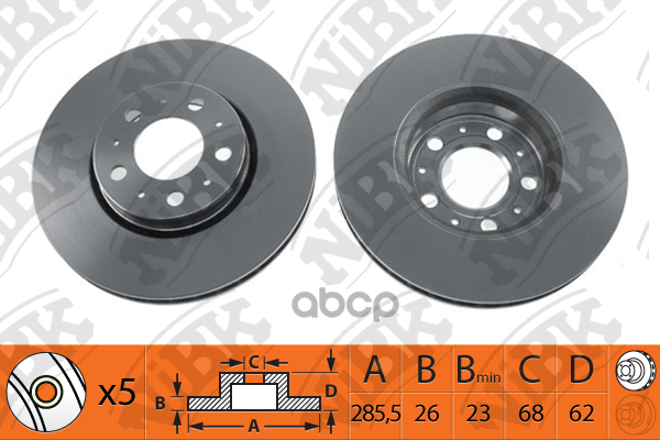 Диск тормозной NiBK арт. RN1167