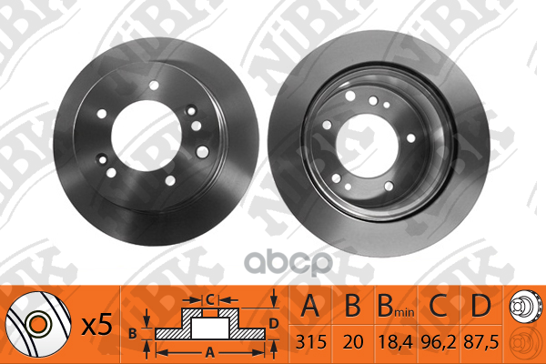 Диск Тормозной Nibk Rn1197 NiBK арт. RN1197