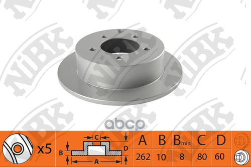 Диск тормозной MITSUBISHI LANCER 1.8 2008 -   MITSUBISHI LANCER 1.5 2008 -   MITSUBISHI LANCER 1.6 2 NiBK арт. rn1367
