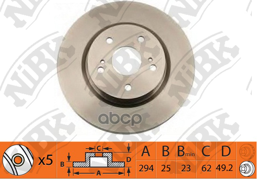 Диск тормозной SUZUKI GRAND VITARA 05- передний RN1371 NiBK арт. RN1371