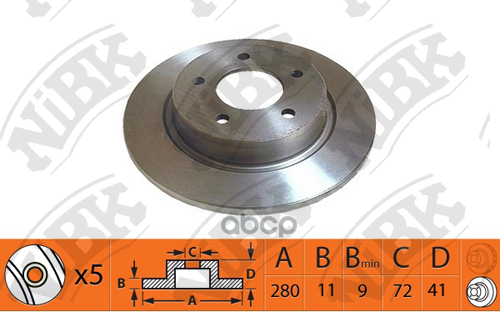 Диск тормозной MAZDA 3 2.0-2.3 03-/5 1.6-2.0 05- задний RN1373 NiBK арт. RN1373