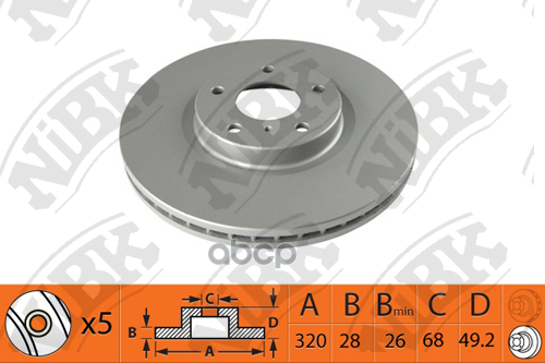 Диск тормозной передний NISSAN MURANO 3.5 05/INFINITI FX35/FX45 05 RN1423 NiBK арт. RN1423