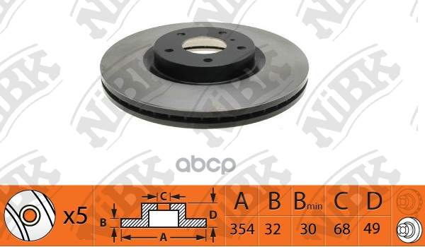 Диск тормозной INFINITI FX35 3.7 5.0 08- RN1428 NiBK арт. RN1428