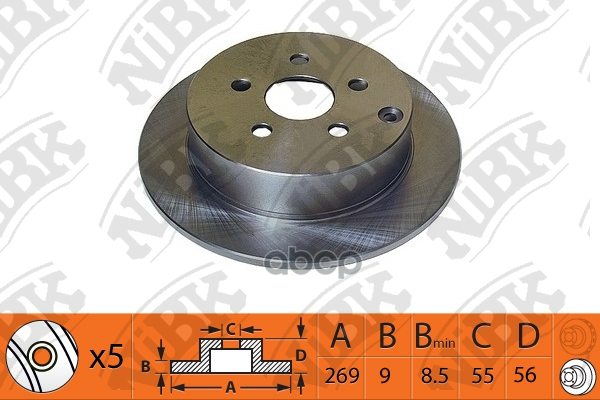 Диск тормозной NiBK арт. RN1440