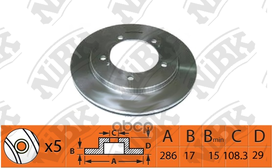 Диск Тормозной Suzuki Grand Vitara 1998-2003 Rn1491 NiBK арт. RN1491