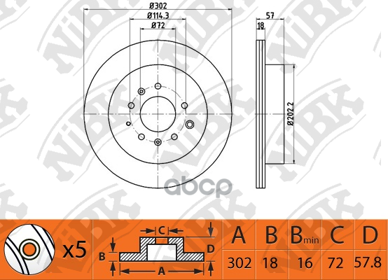Диск тормозной MAZDA CX-7 2.3 07-  RN1502 NiBK арт. RN1502
