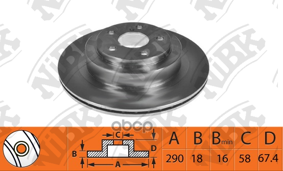 Диск тормозной SUBARU IMPREZA 00-/LEGACY 03-/OUTBACK 03-09  RN1508 NiBK арт. RN1508