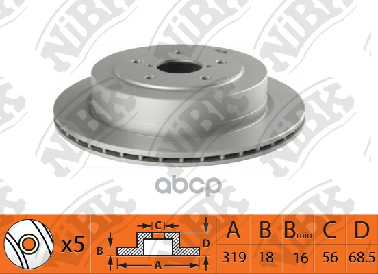 Диск Тормозной Subaru Tribeca 3.6 2007 Rn1528 NiBK арт. RN1528