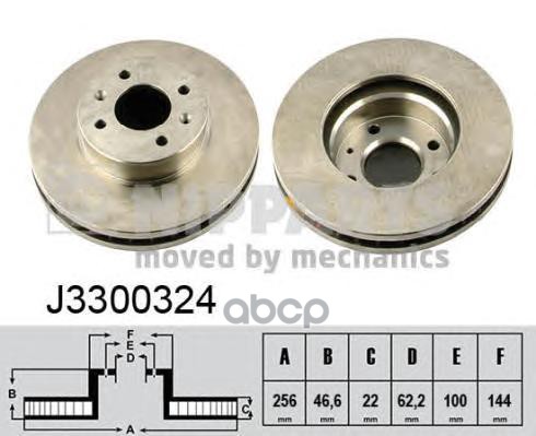 Диск Торм Nipparts арт. j3300324