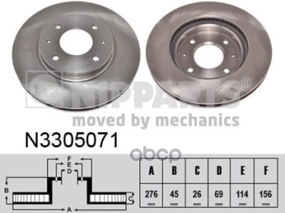 Диск Торм Mitsubishi Galant  Lancer Nipparts арт. n3305071