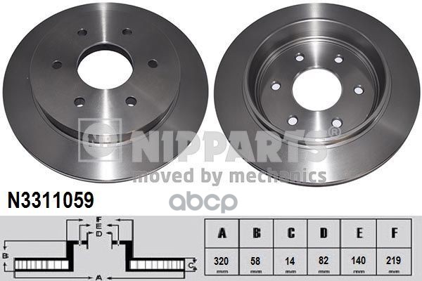 Диск Торм Infiniti Qx56 Nipparts арт. n3311059
