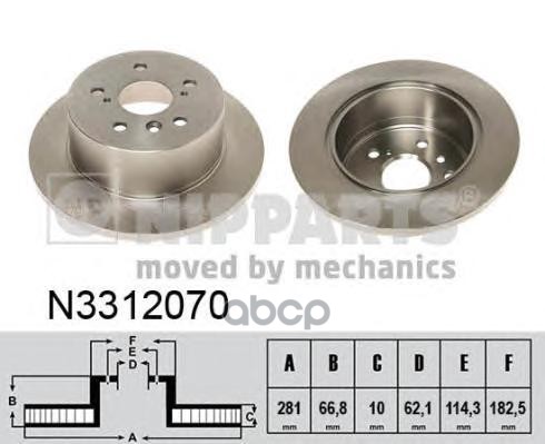 Диск Тормозной Nipparts арт. N3312070