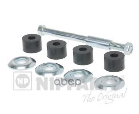 Стойка Стабилизатора N4965019 Nipparts арт. N4965019
